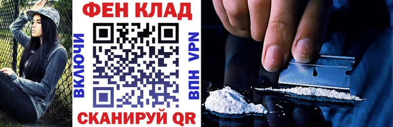 блэк спрут как зайти Кирс Амфетамин VHQ