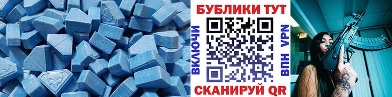 OMG зеркало  Кирс  Ecstasy XTC 