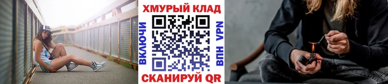 ГЕРОИН афганец  Кирс 