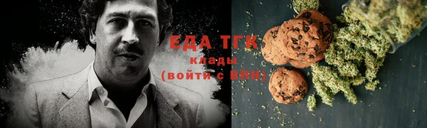 ПСИЛОЦИБИНОВЫЕ ГРИБЫ Алексин