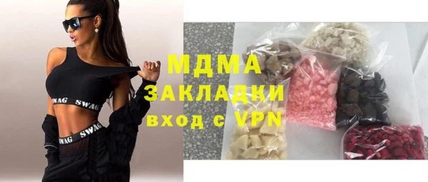 mdpv Алзамай