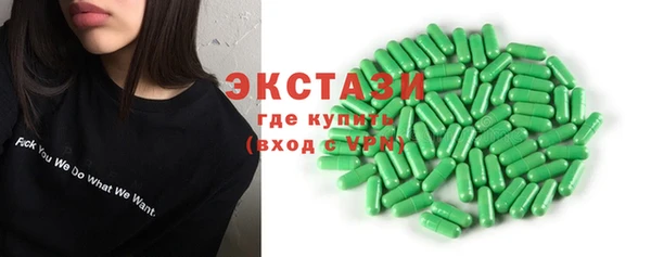 прущие грибы Алексеевка
