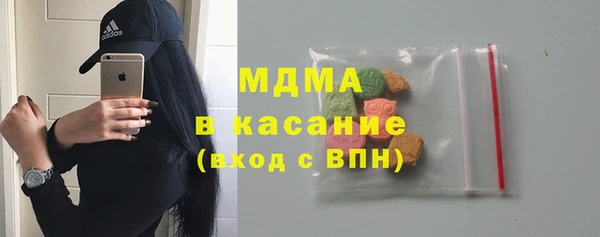 прущие грибы Алексеевка