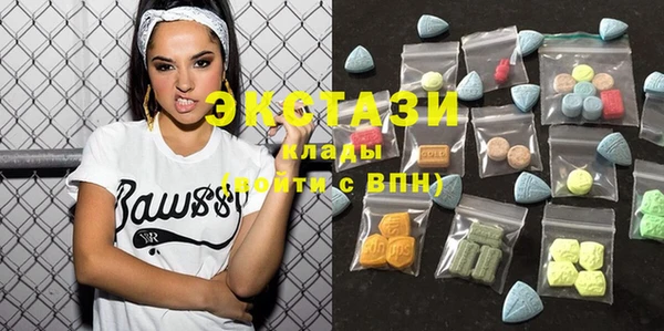 прущие крисы Абаза