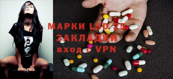 mdpv Алзамай