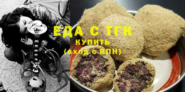 прущие грибы Алексеевка