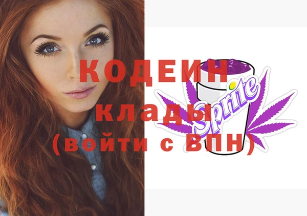 гашишное масло Корсаков