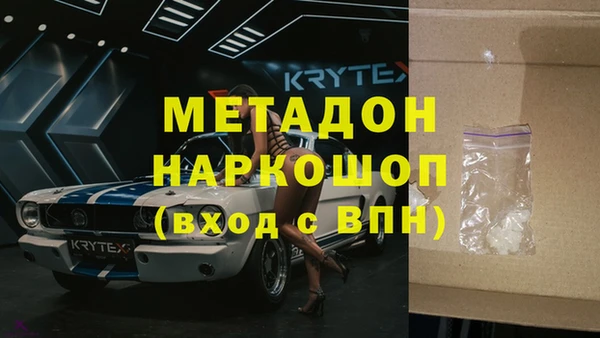 mdpv Алзамай