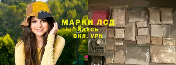 mdpv Алзамай