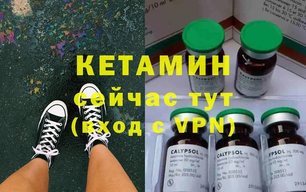 mdpv Алзамай