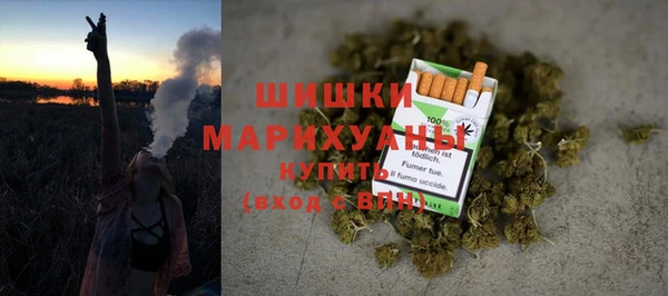 кокаин премиум Коряжма