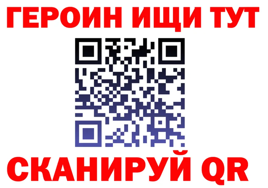 МЯУ-МЯУ кристаллы зеркало площадка KRAKEN Кирс
