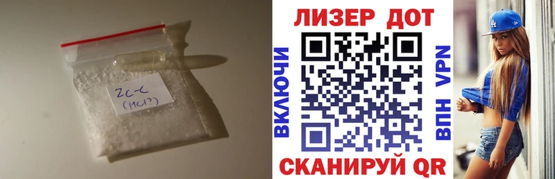 ЛСД экстази ecstasy  Кирс 